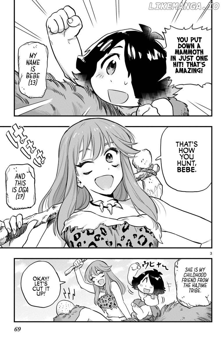 World's First Romcom: Oga & Bebe chapter 0.1 - page 3