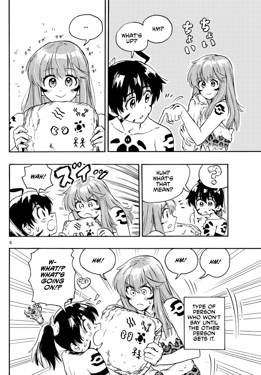 World's First Romcom: Oga & Bebe chapter 8 - page 6