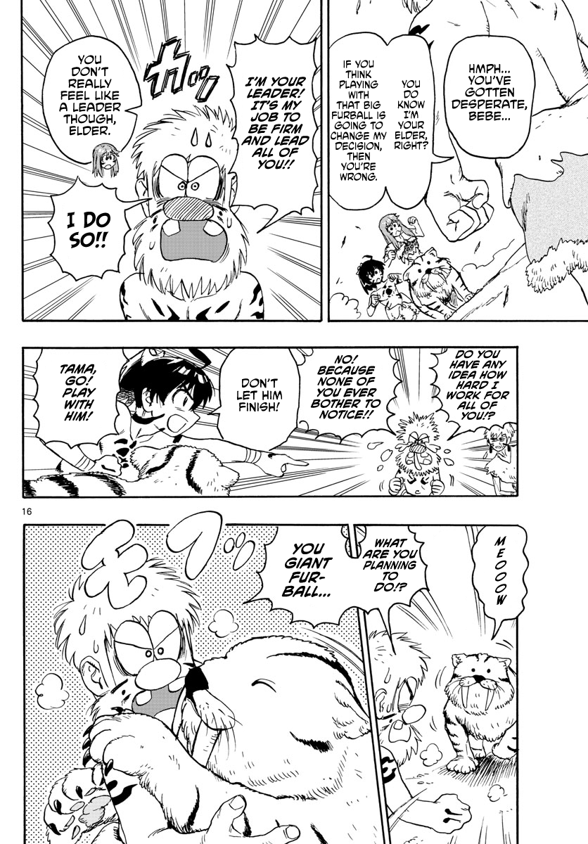 World's First Romcom: Oga & Bebe chapter 7 - page 16