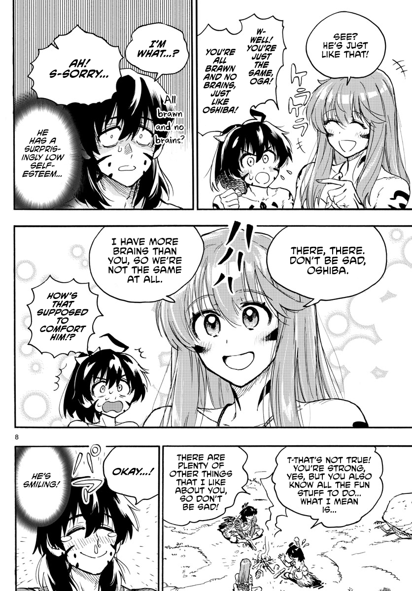 World's First Romcom: Oga & Bebe chapter 3 - page 8