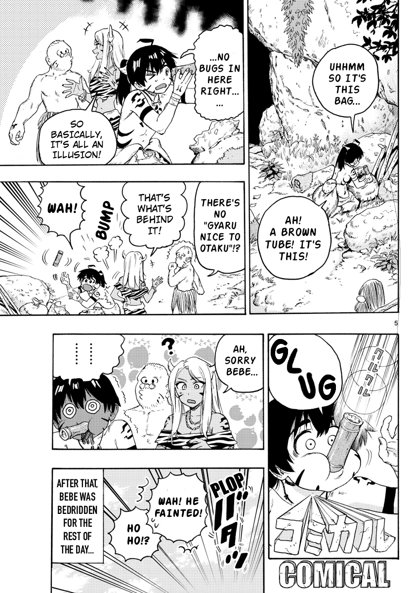 World's First Romcom: Oga & Bebe chapter 23 - page 5