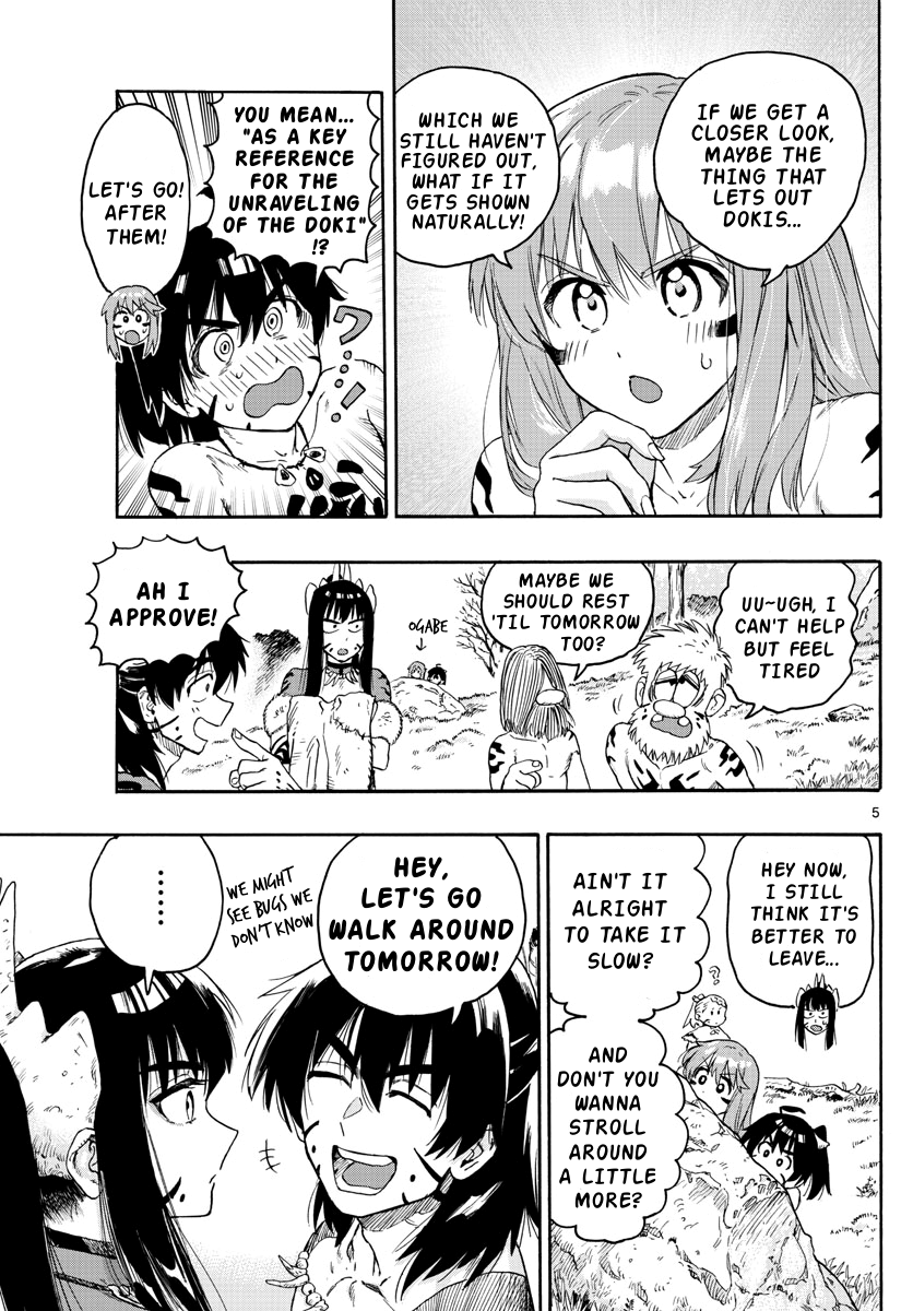 World's First Romcom: Oga & Bebe chapter 22 - page 5