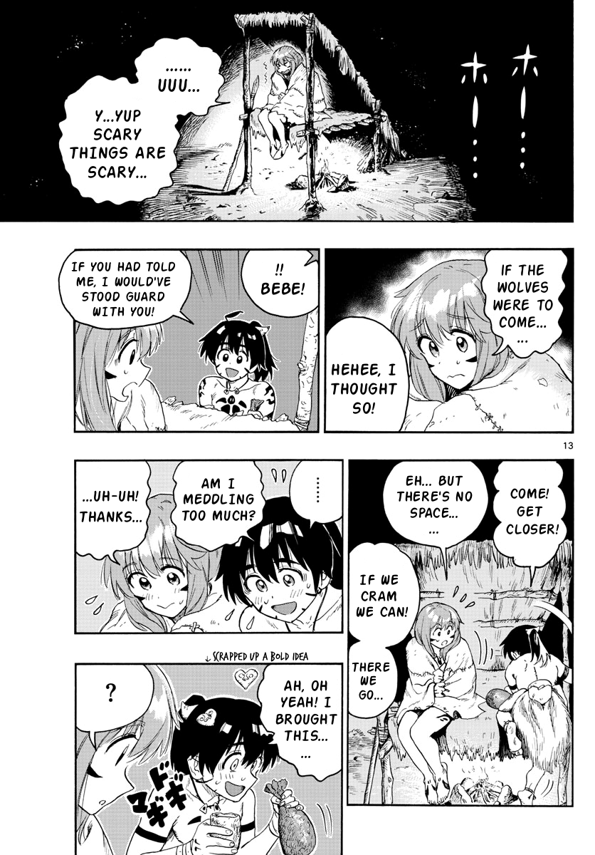 World's First Romcom: Oga & Bebe chapter 21 - page 13