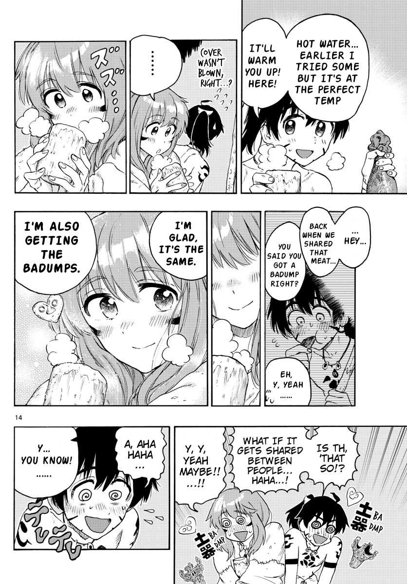 World's First Romcom: Oga & Bebe chapter 21 - page 14