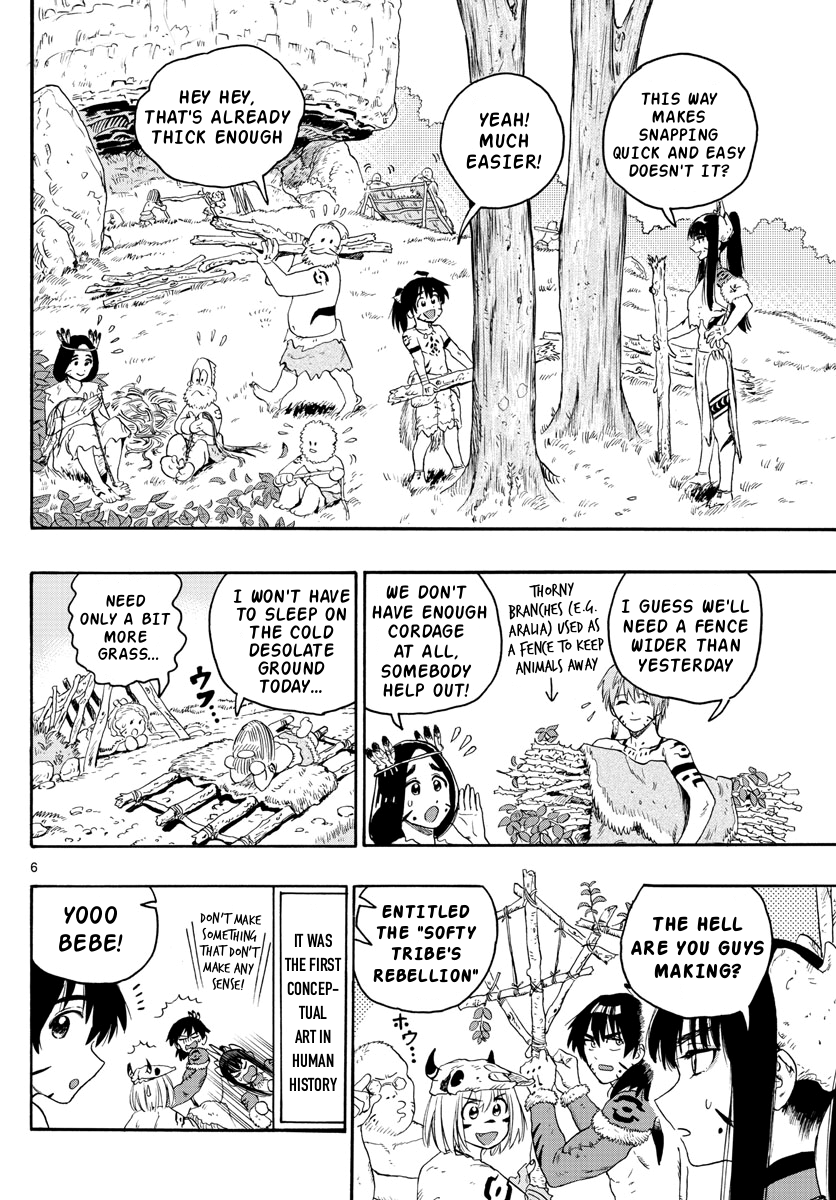 World's First Romcom: Oga & Bebe chapter 21 - page 6