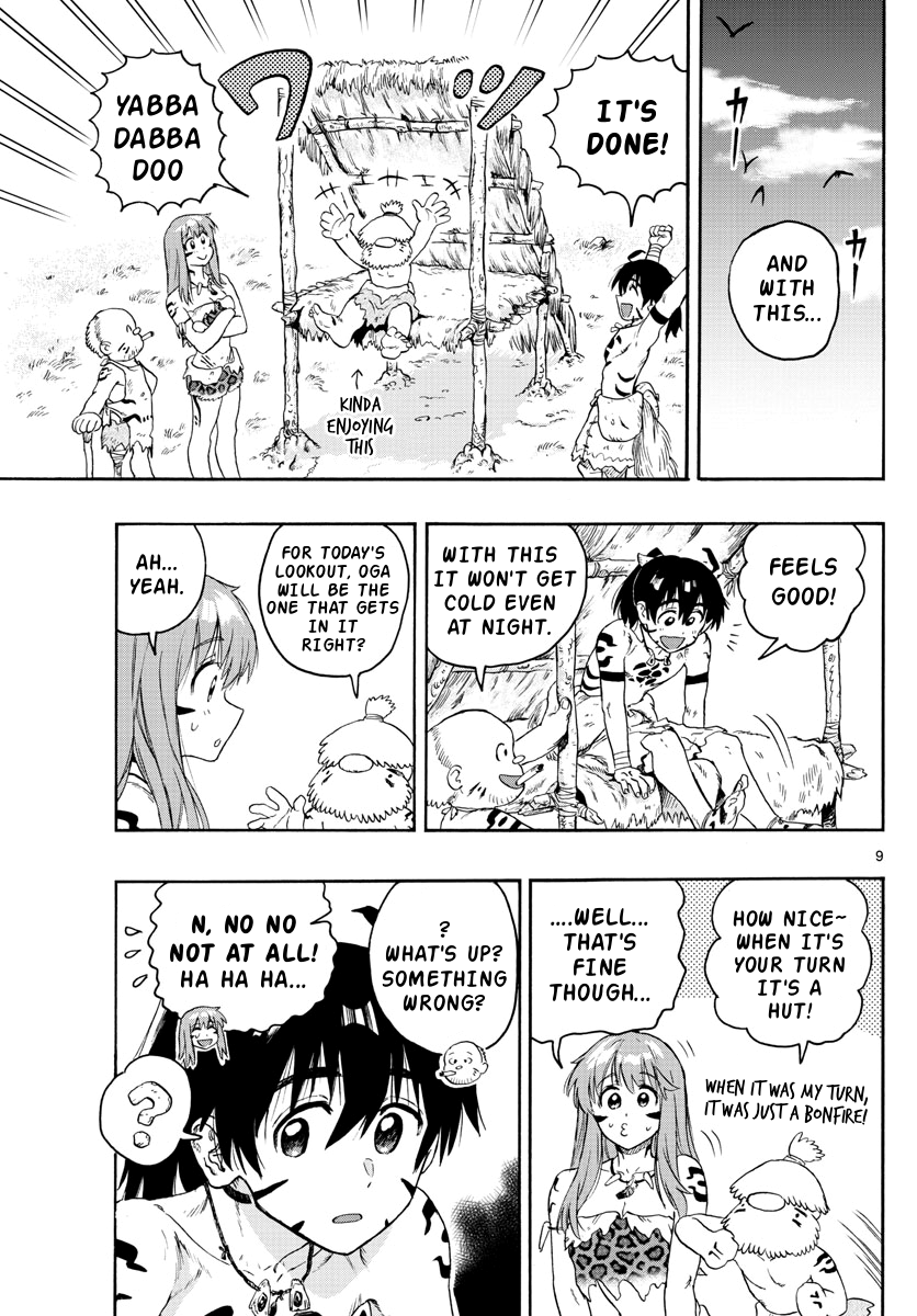 World's First Romcom: Oga & Bebe chapter 21 - page 9