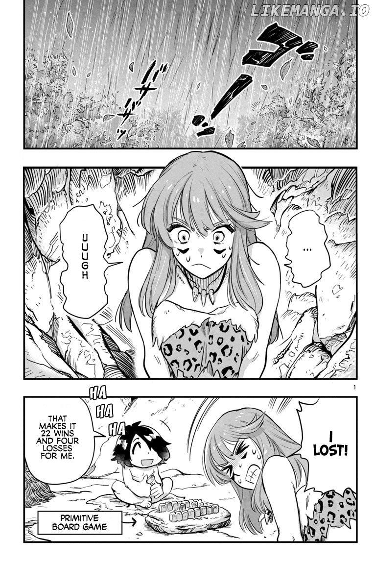 World's First Romcom: Oga & Bebe chapter 0.2 - page 1