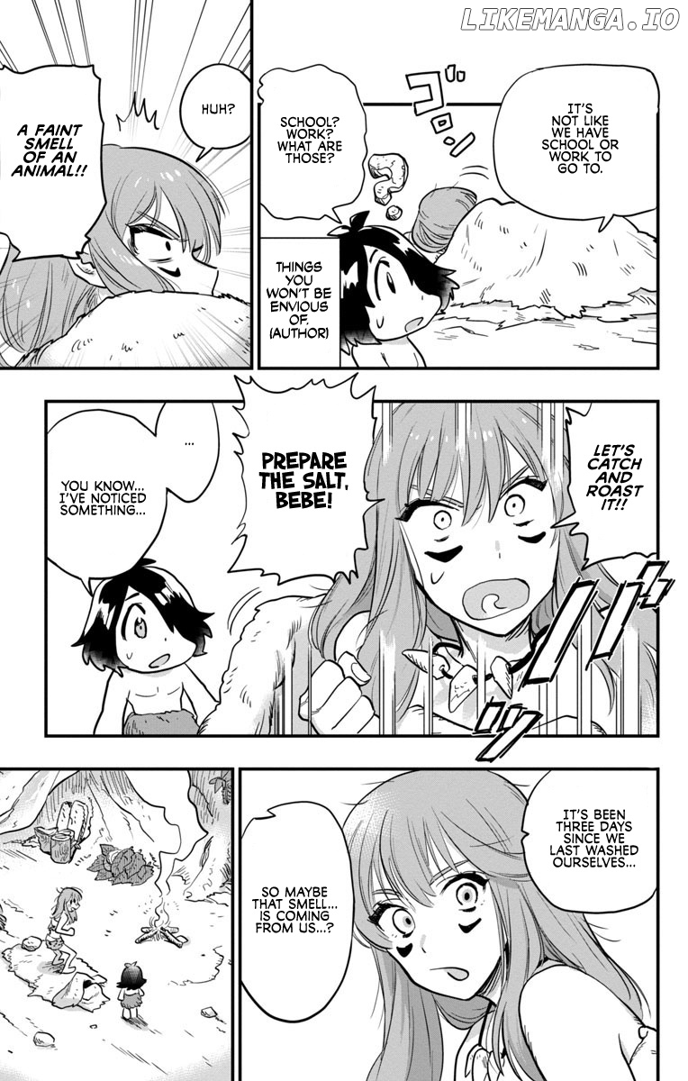 World's First Romcom: Oga & Bebe chapter 0.2 - page 3