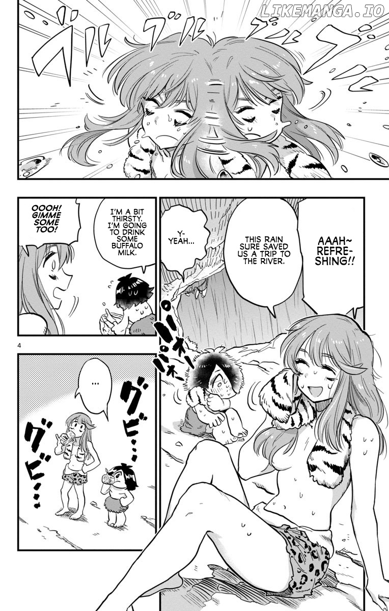 World's First Romcom: Oga & Bebe chapter 0.2 - page 4