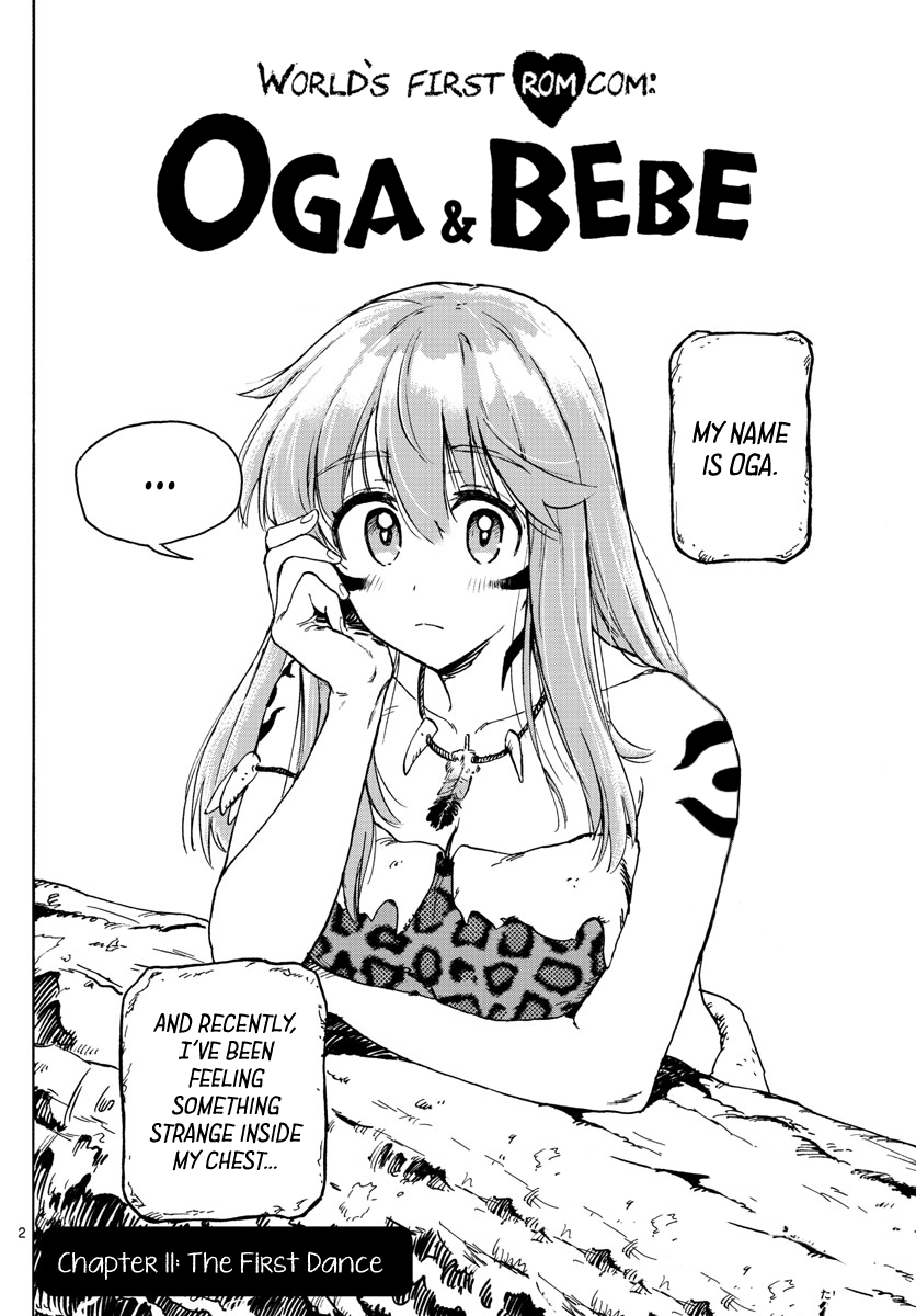 World's First Romcom: Oga & Bebe chapter 11 - page 2