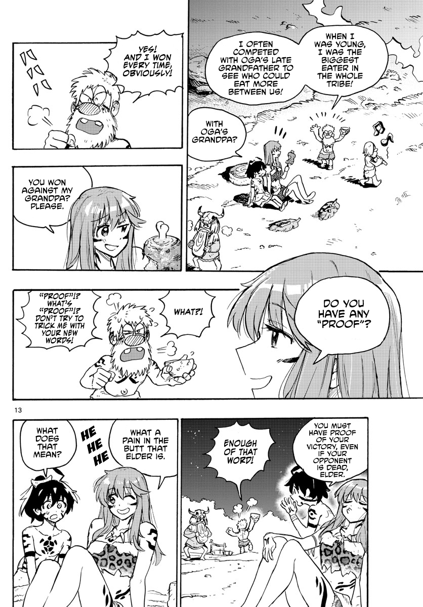 World's First Romcom: Oga & Bebe chapter 1 - page 12