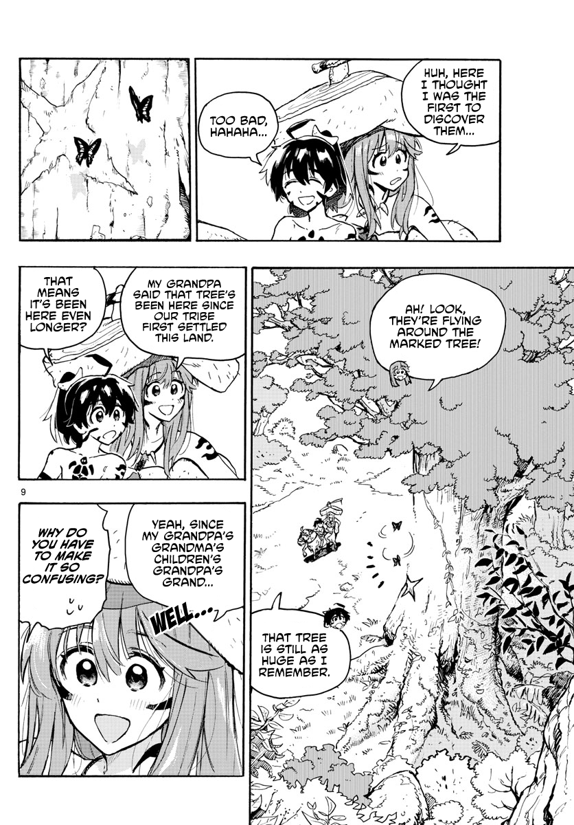 World's First Romcom: Oga & Bebe chapter 1 - page 8