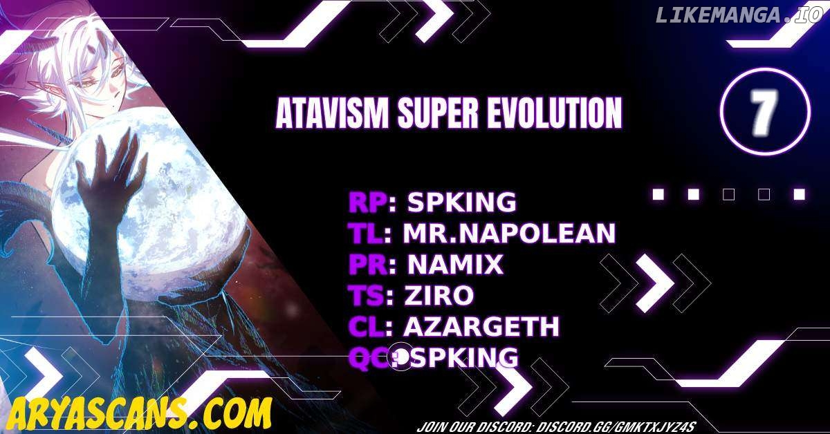 Atavism Super Evolution Chapter 7 - page 1