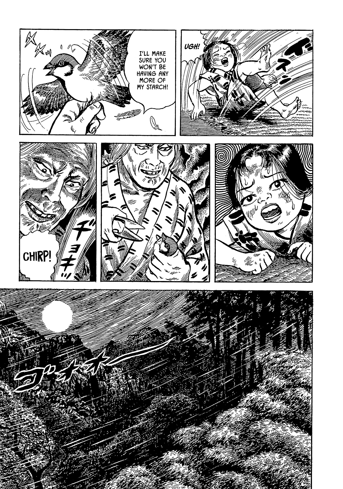 Nippon Mukashibanashi chapter 1 - page 16
