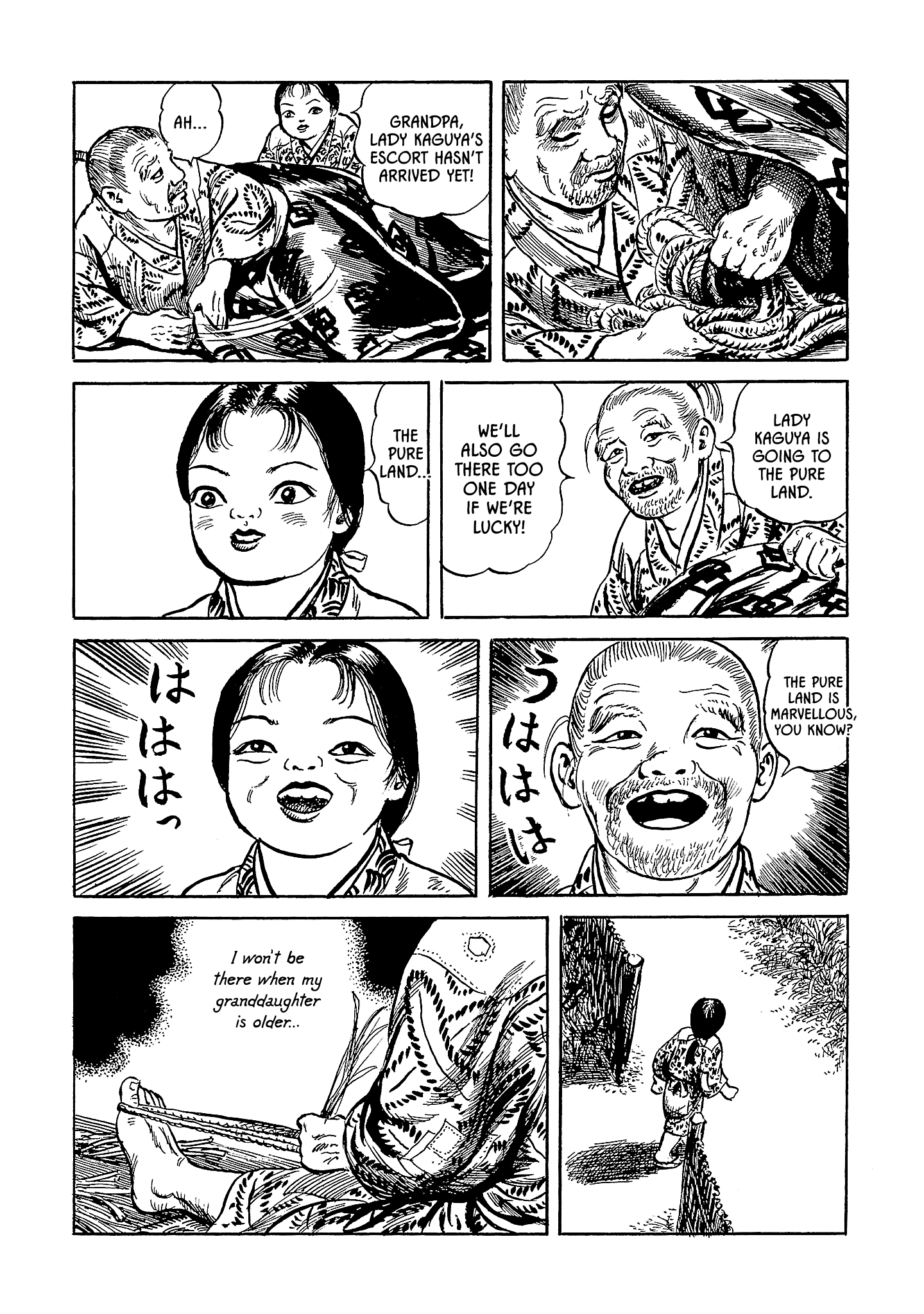 Nippon Mukashibanashi chapter 10 - page 15