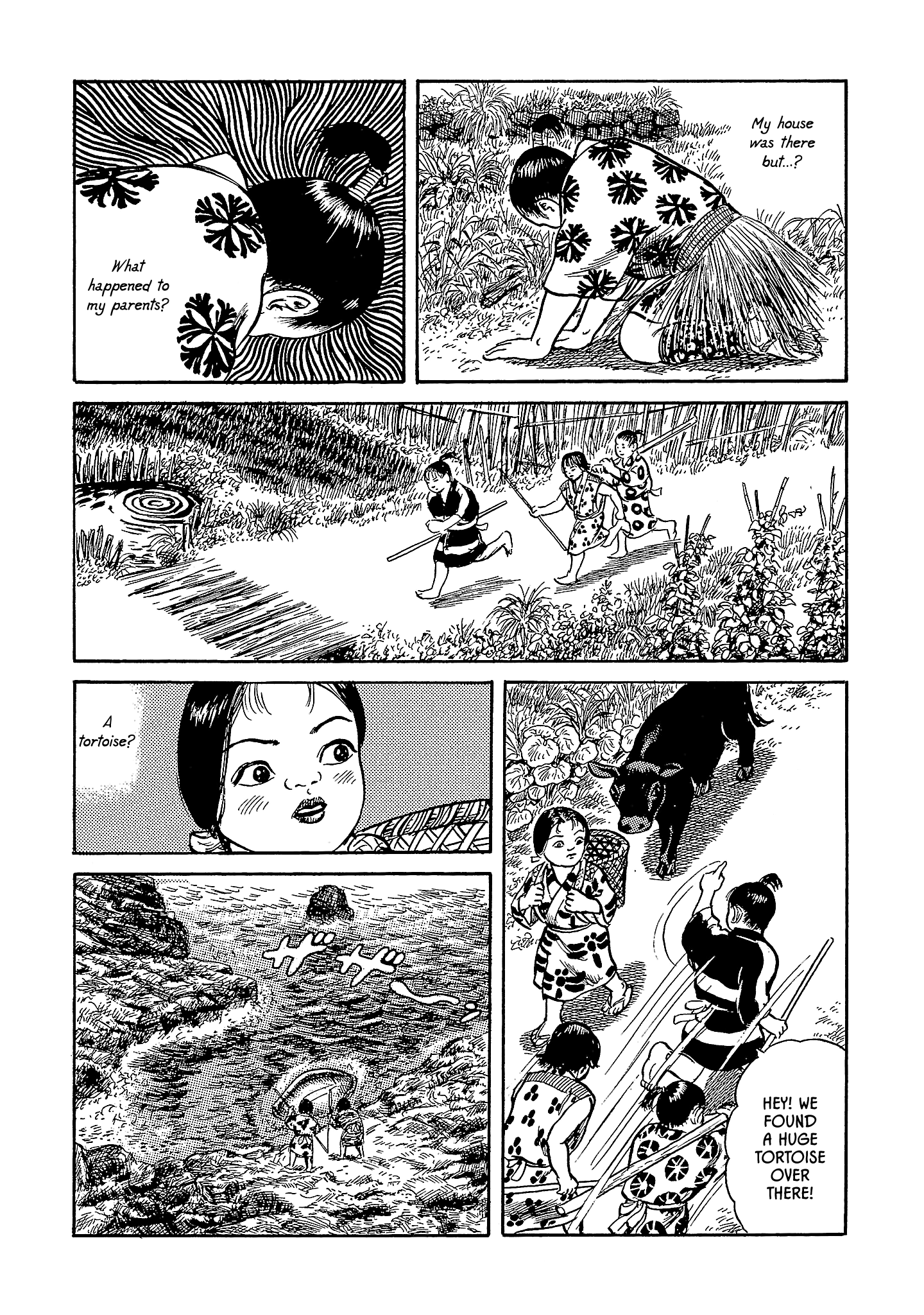 Nippon Mukashibanashi chapter 2 - page 5
