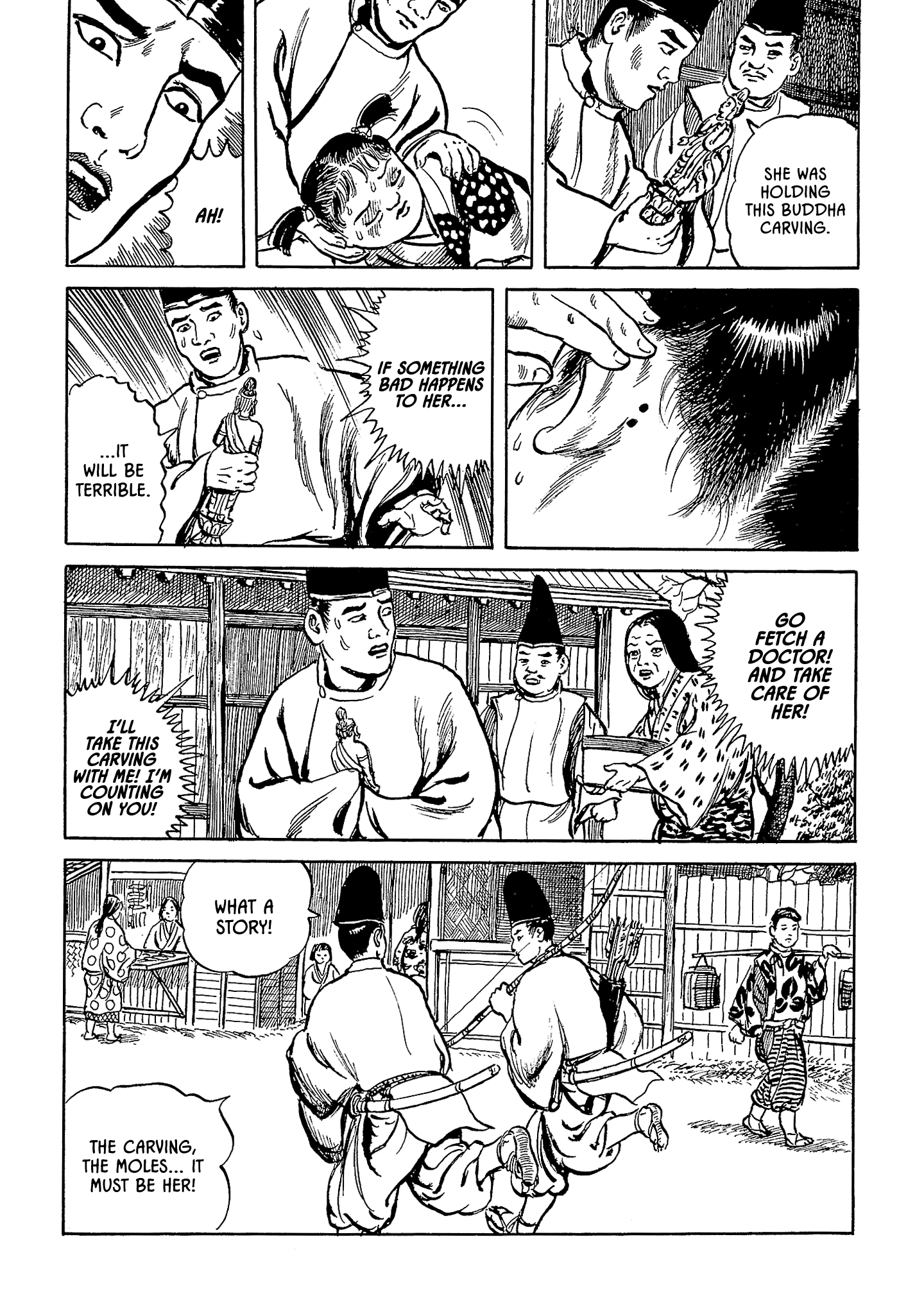 Nippon Mukashibanashi chapter 4 - page 23
