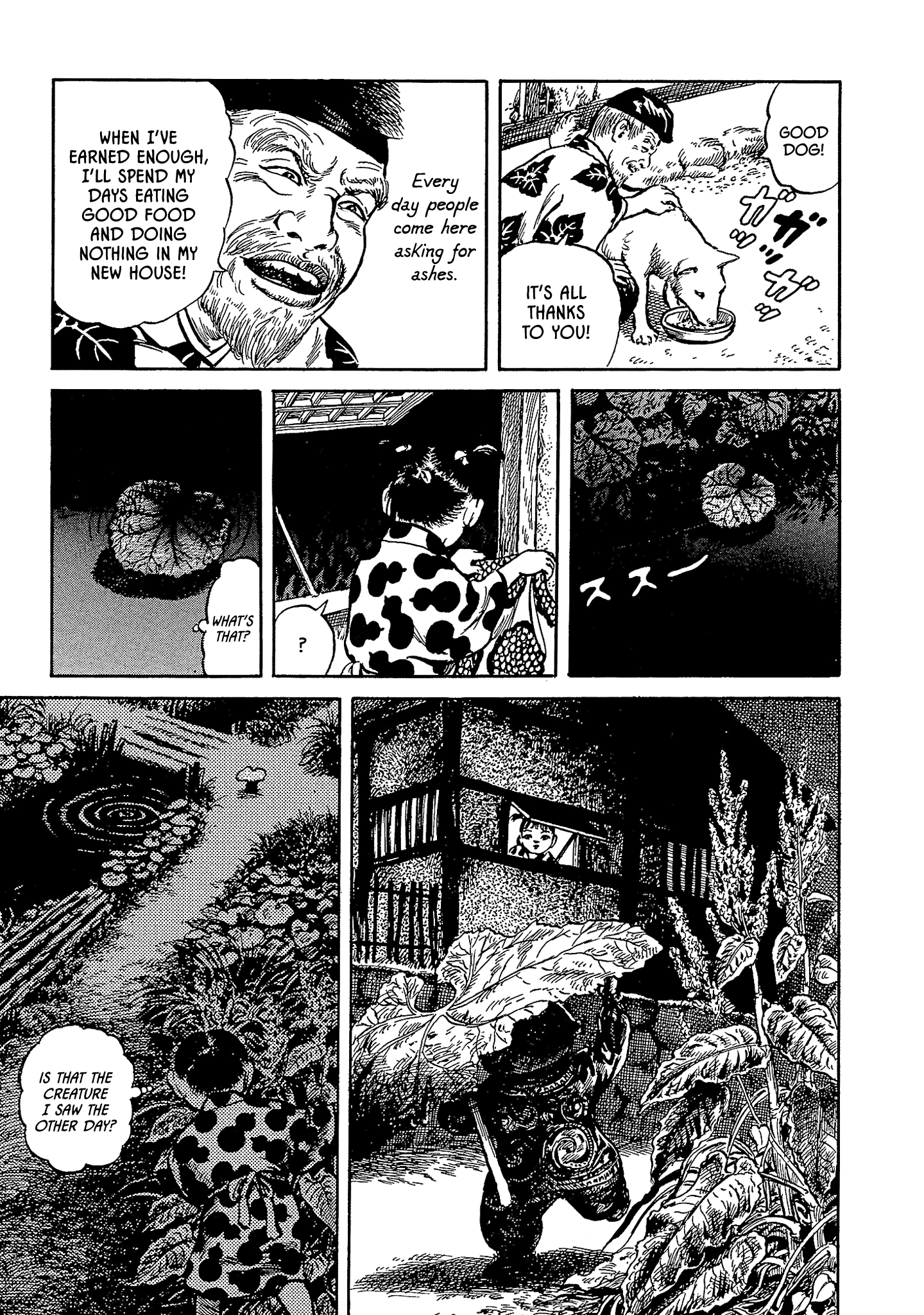 Nippon Mukashibanashi chapter 5 - page 10