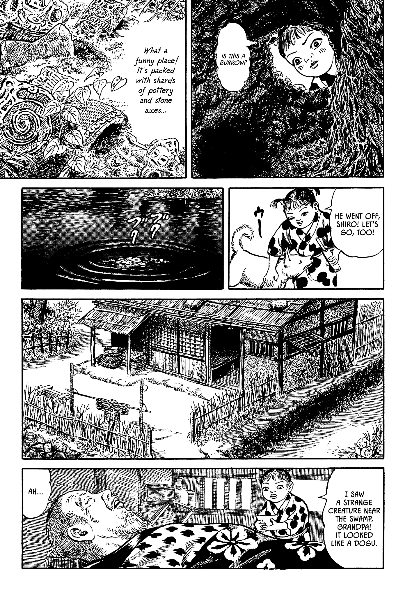 Nippon Mukashibanashi chapter 5 - page 6