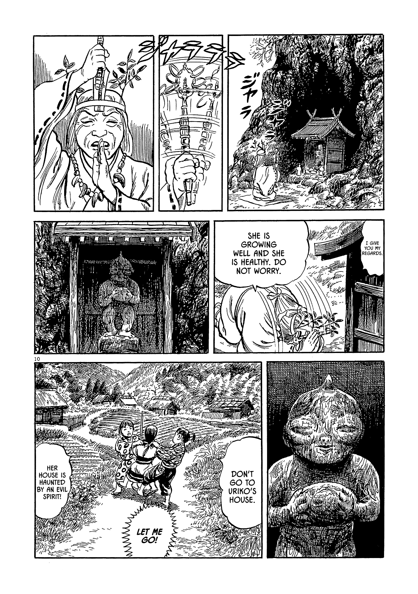 Nippon Mukashibanashi chapter 6 - page 11