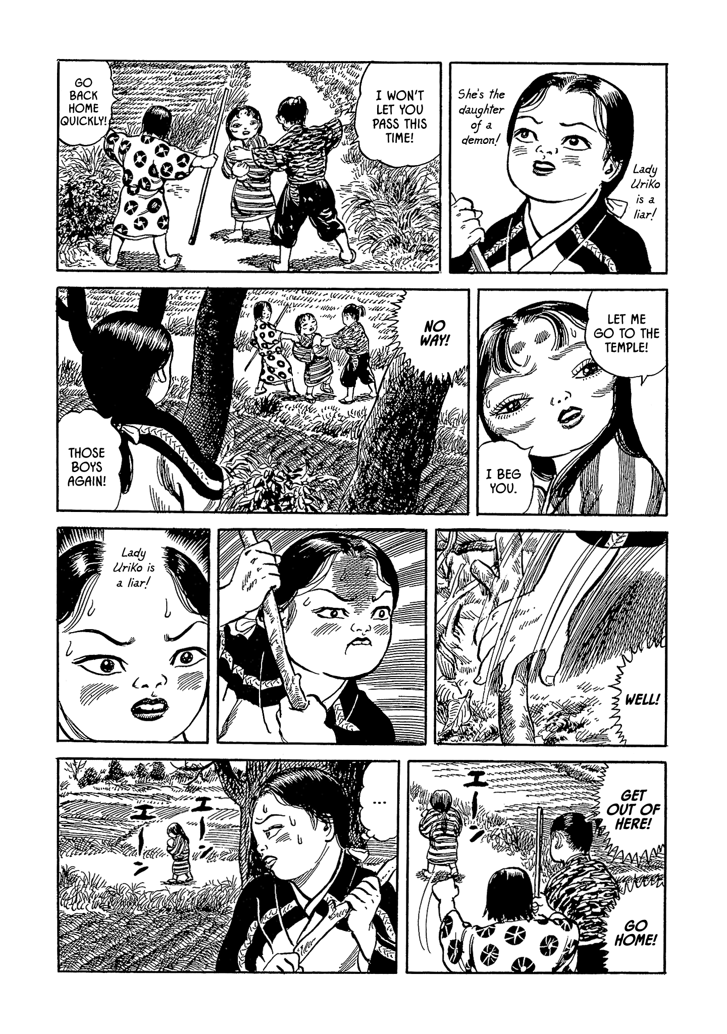 Nippon Mukashibanashi chapter 6 - page 18
