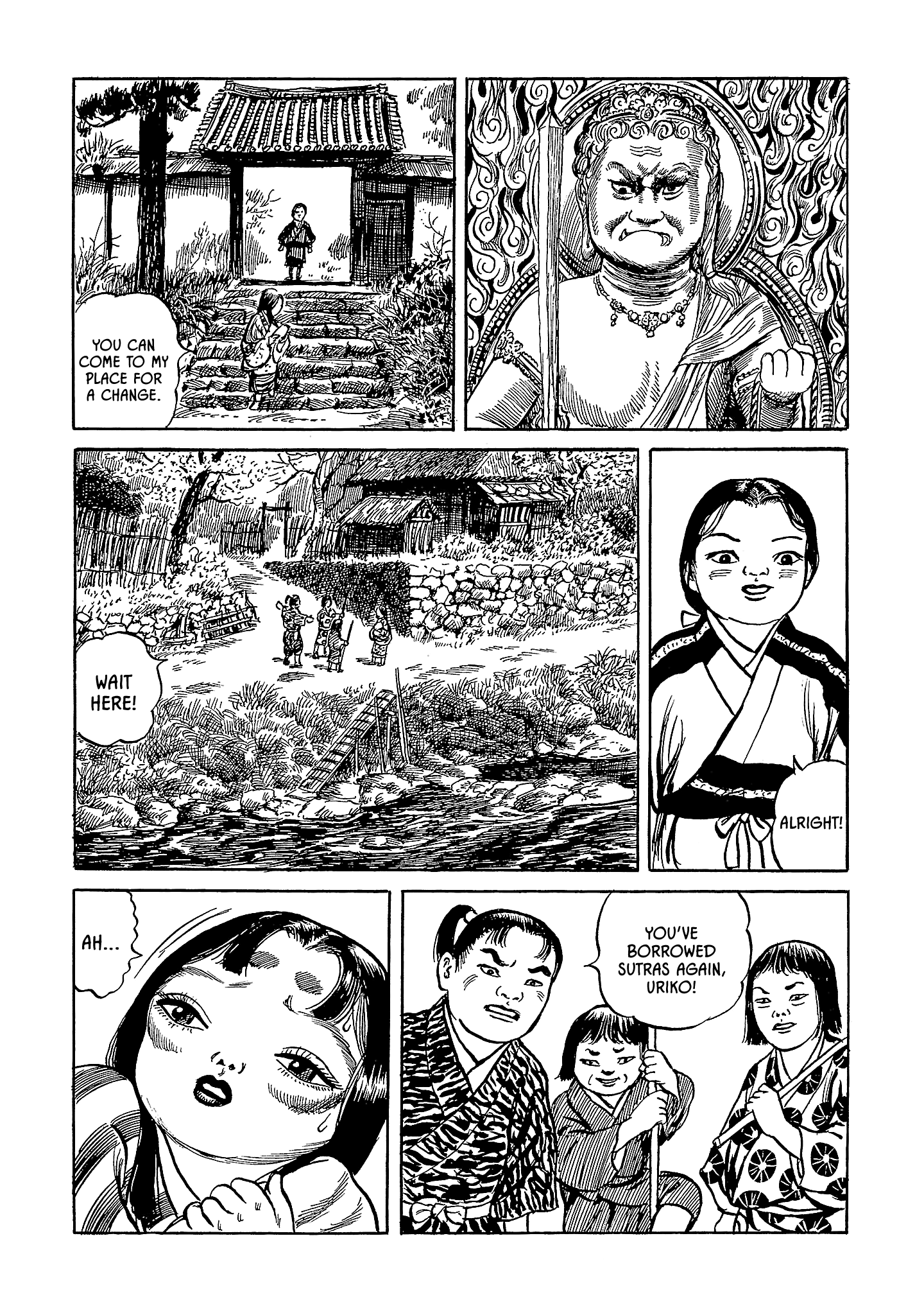 Nippon Mukashibanashi chapter 6 - page 7