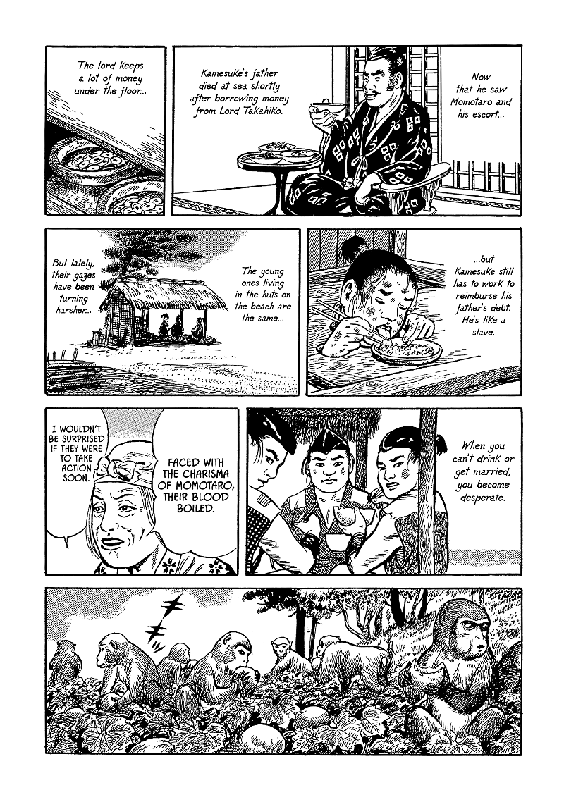 Nippon Mukashibanashi chapter 7 - page 16