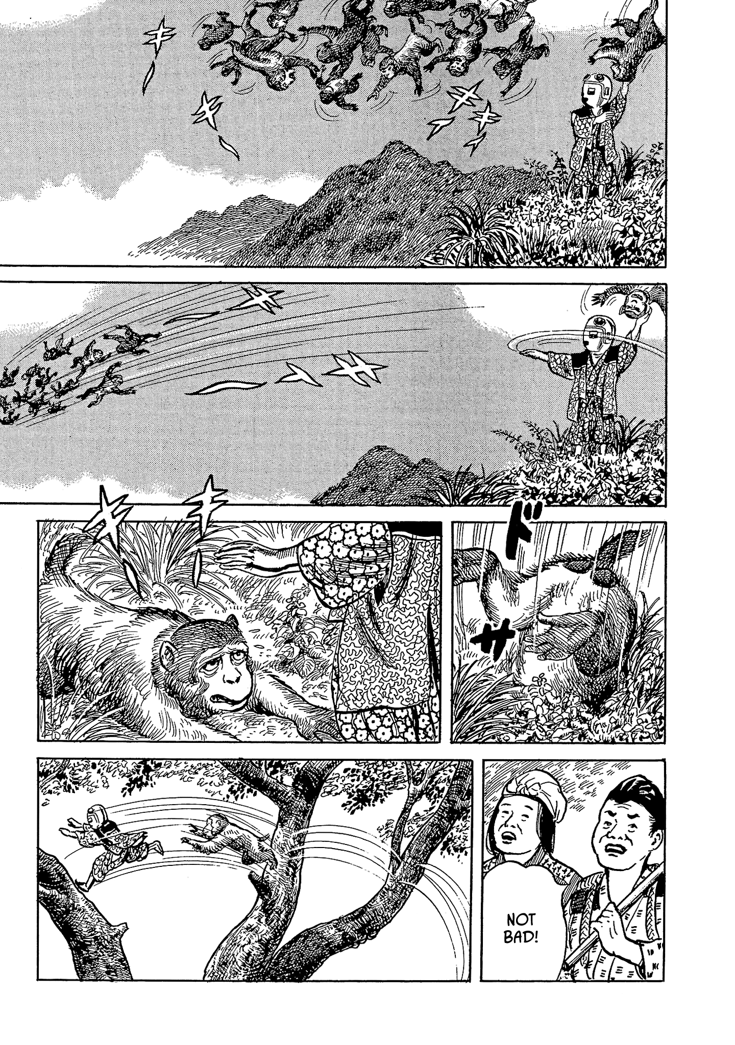 Nippon Mukashibanashi chapter 7 - page 18