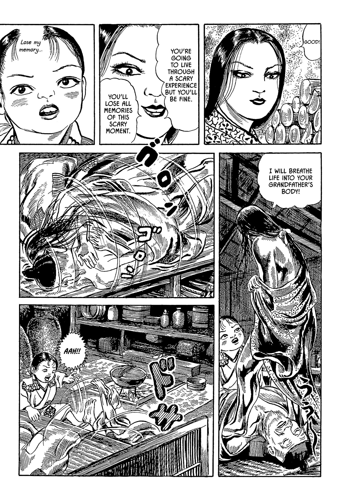 Nippon Mukashibanashi chapter 8 - page 18