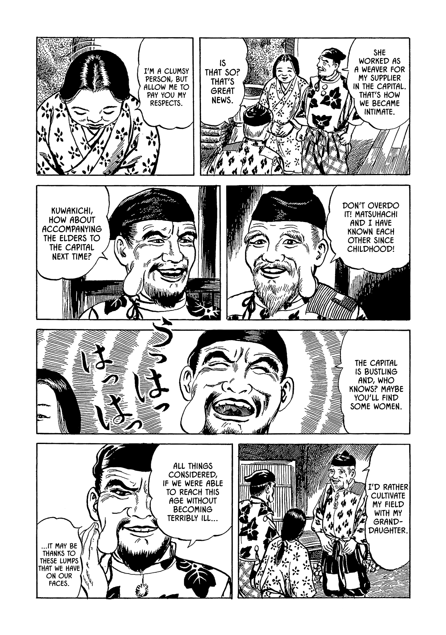 Nippon Mukashibanashi chapter 8 - page 4