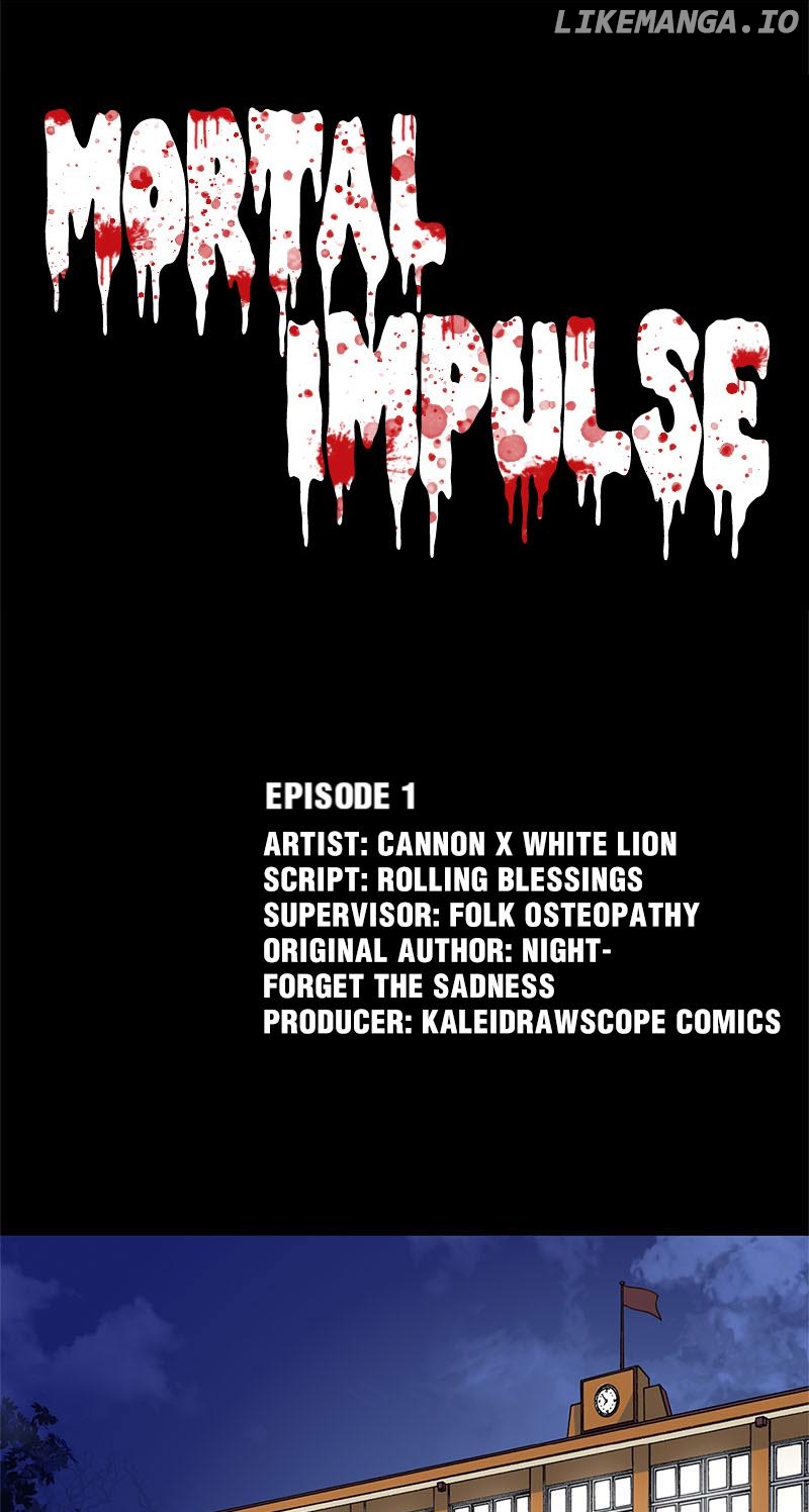 Mortal Impulse chapter 1 - page 1