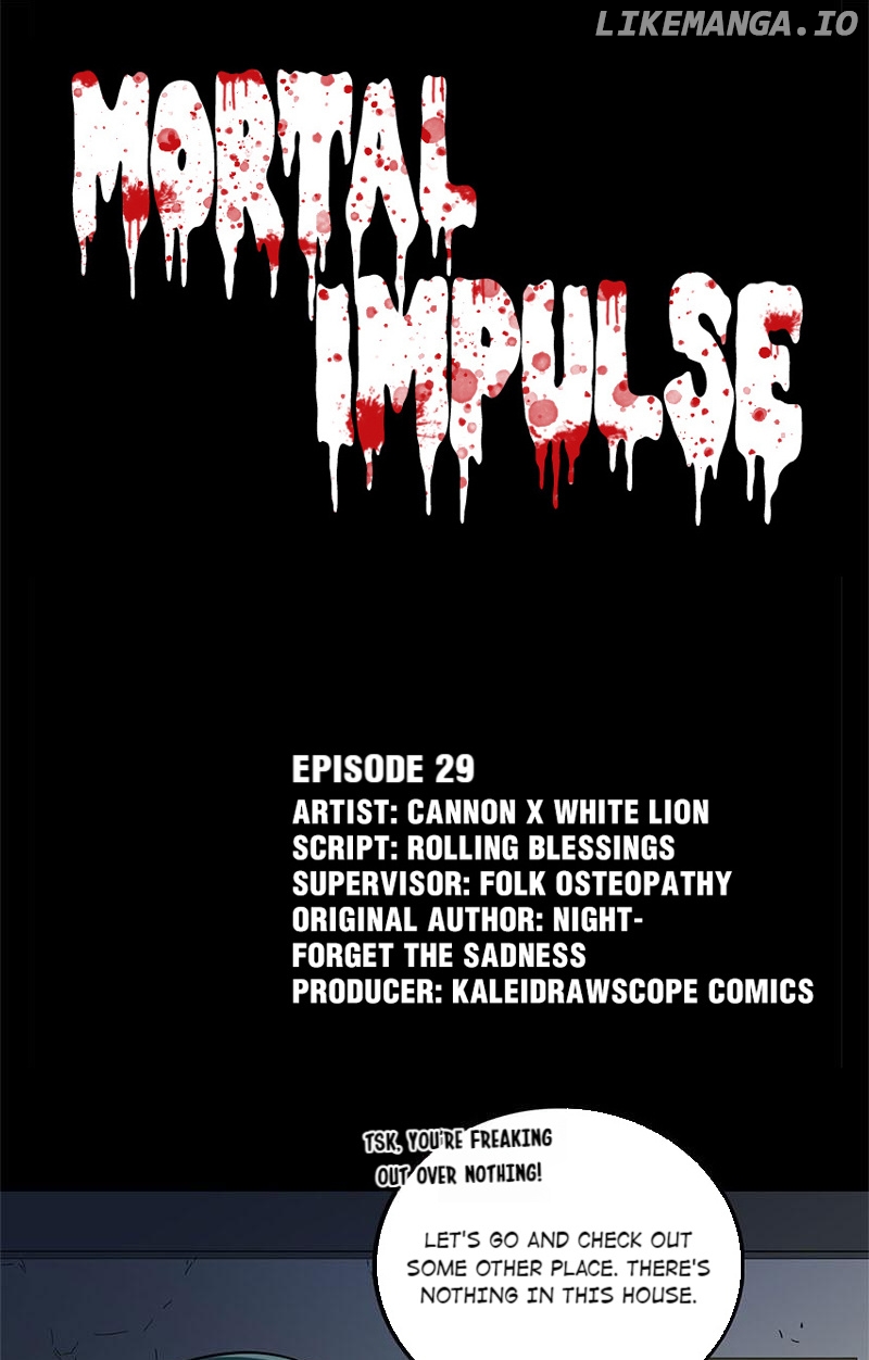 Mortal Impulse chapter 30 - page 1