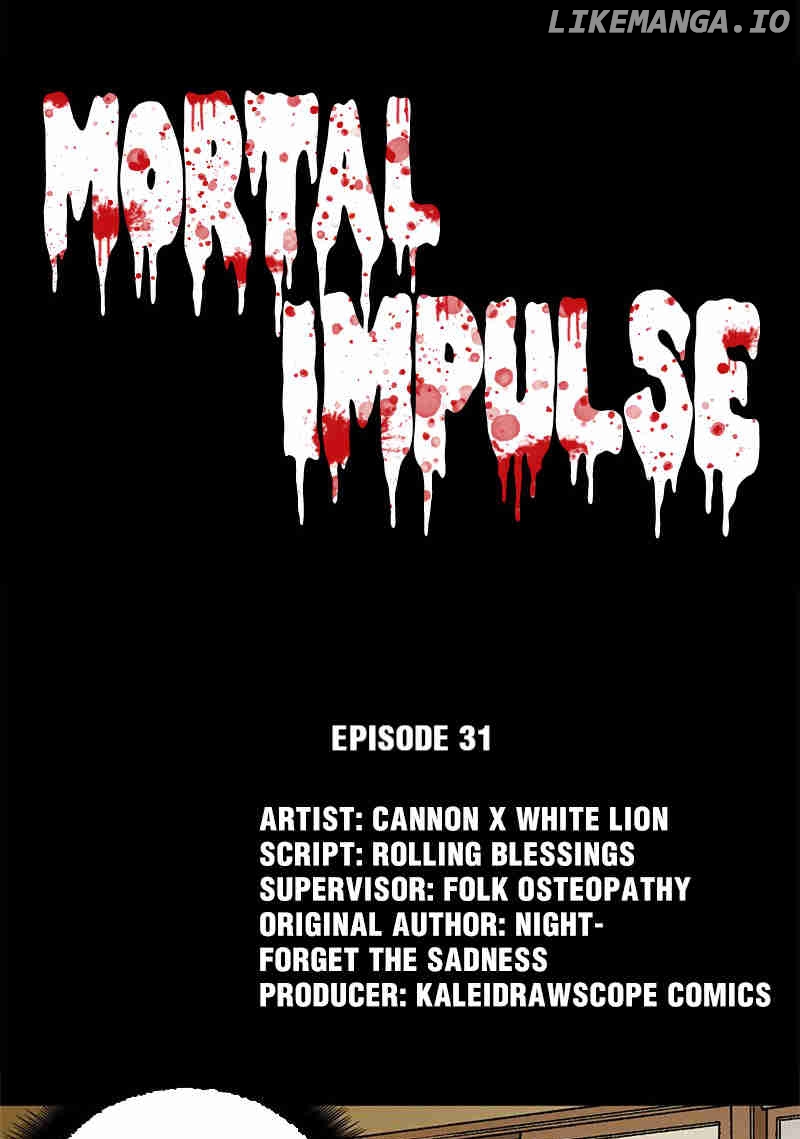 Mortal Impulse chapter 32 - page 1