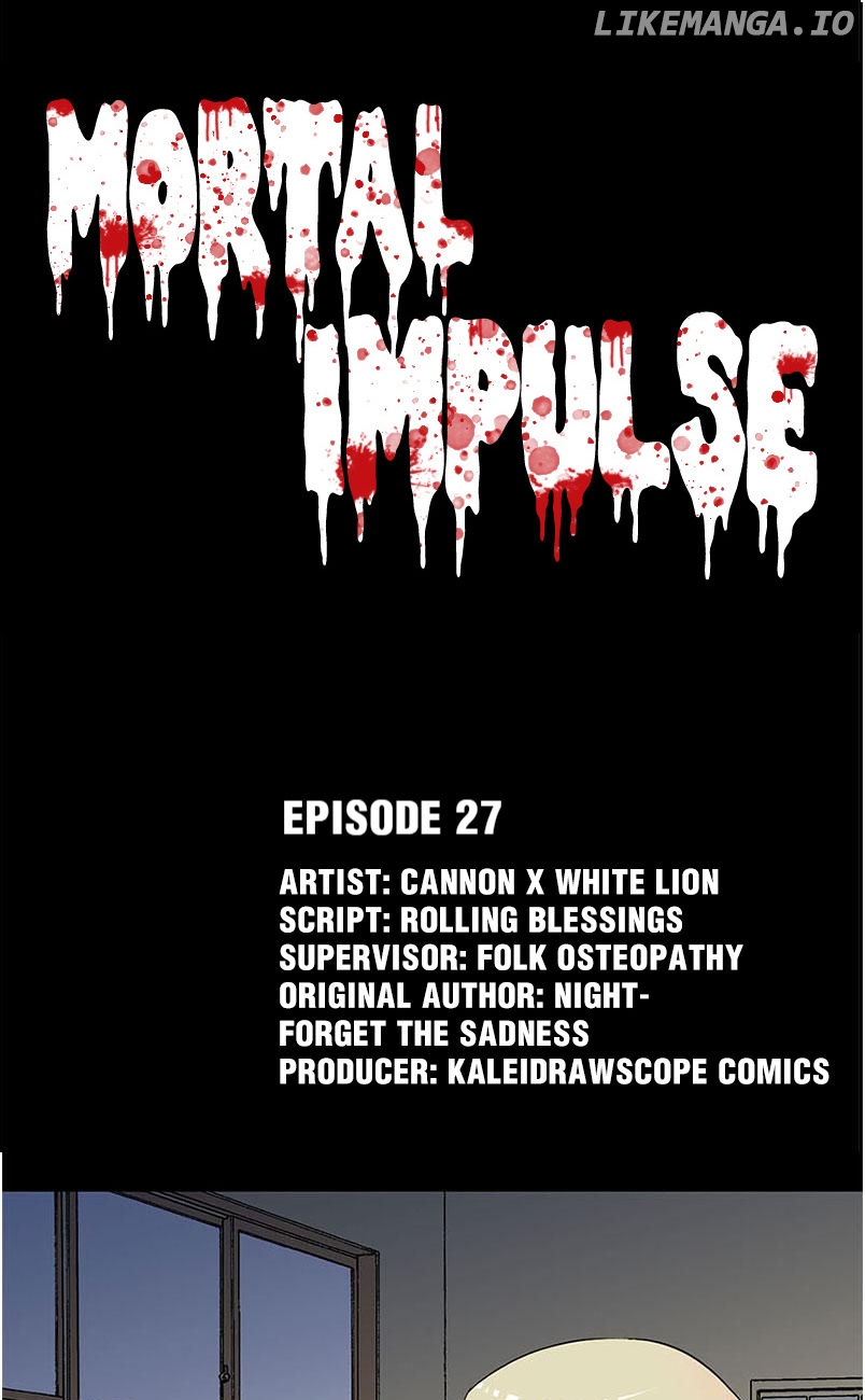 Mortal Impulse chapter 27 - page 1