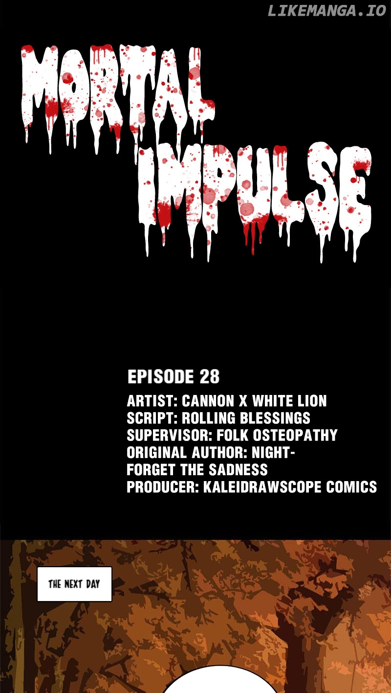 Mortal Impulse chapter 28 - page 1