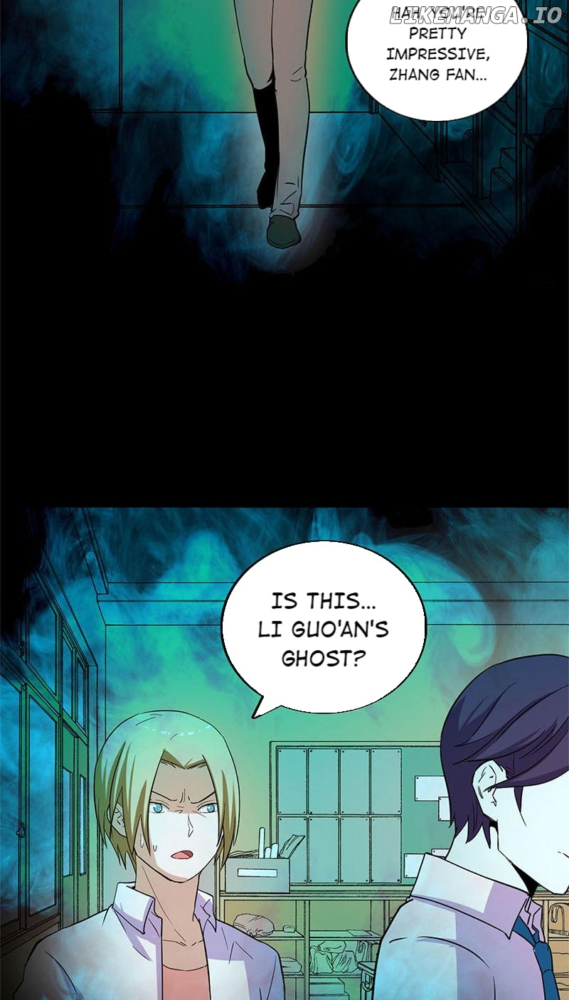 Mortal Impulse chapter 26 - page 17