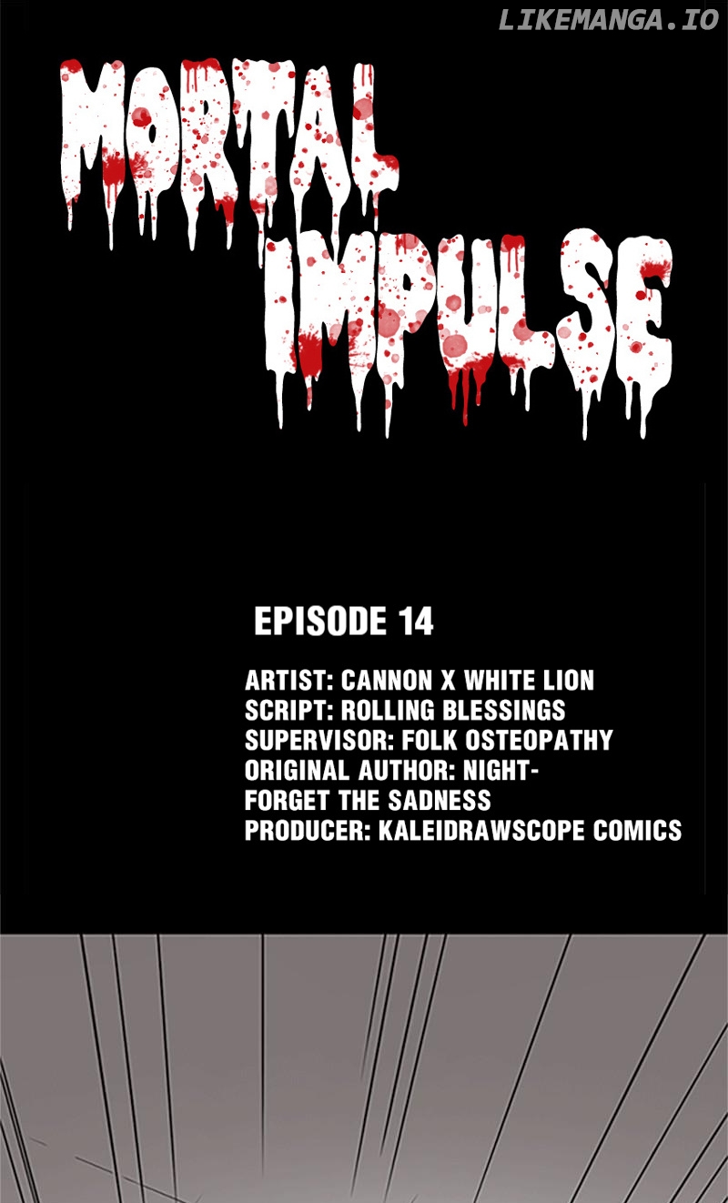 Mortal Impulse chapter 14 - page 1