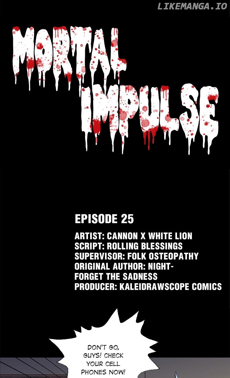 Mortal Impulse chapter 25 - page 1