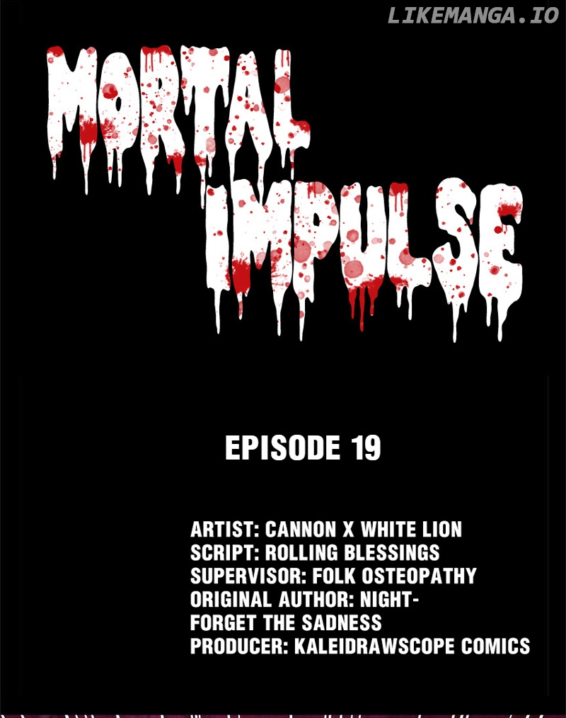 Mortal Impulse chapter 19 - page 1