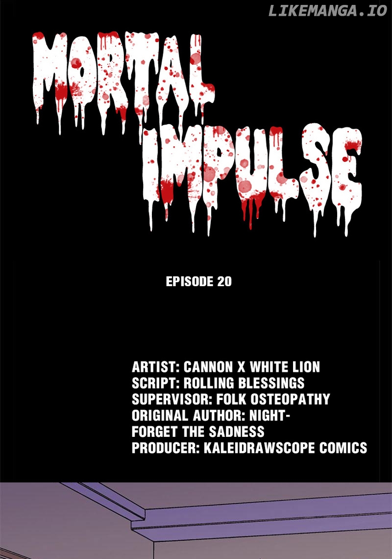 Mortal Impulse chapter 20 - page 1