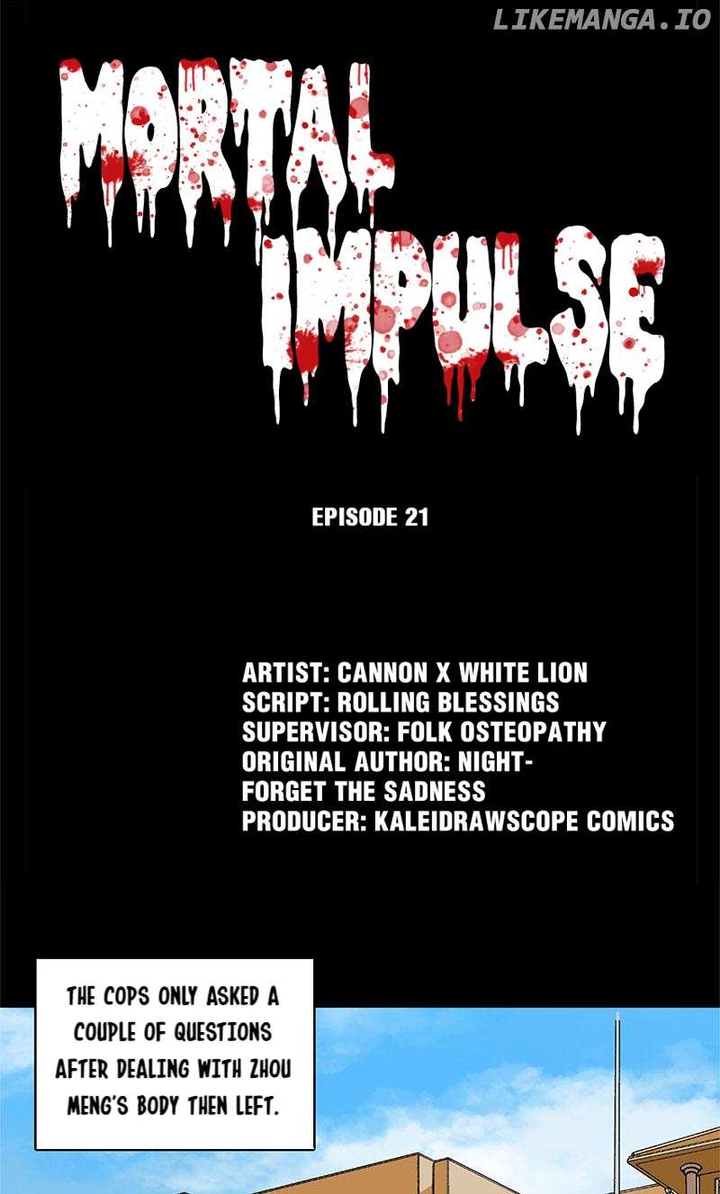 Mortal Impulse chapter 21 - page 1