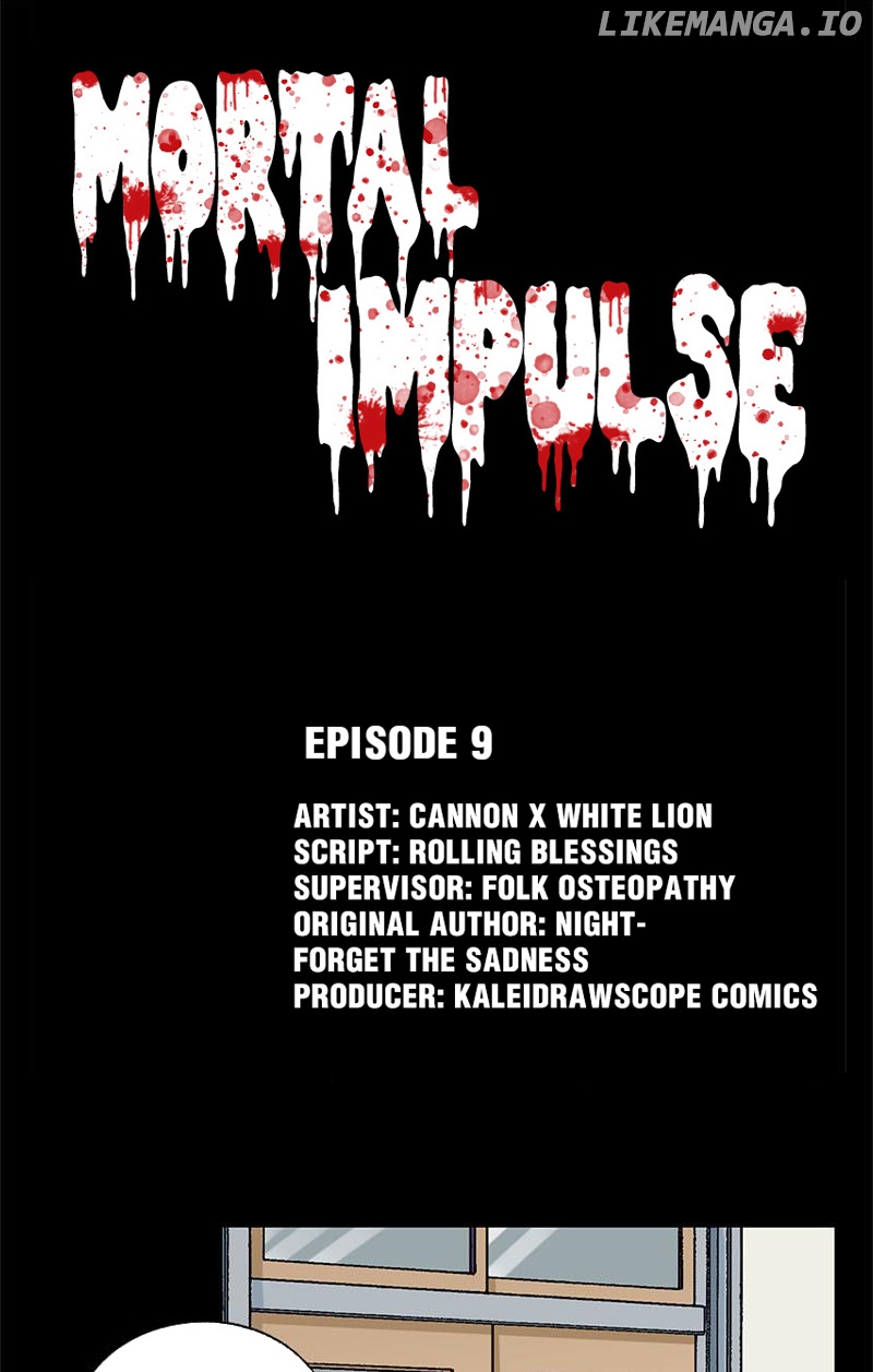 Mortal Impulse chapter 9 - page 1