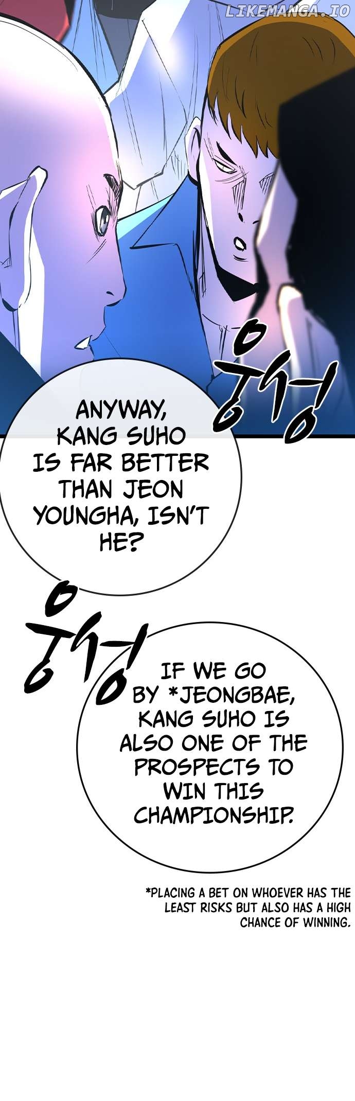 Hanlim Gym Chapter 169 - page 8