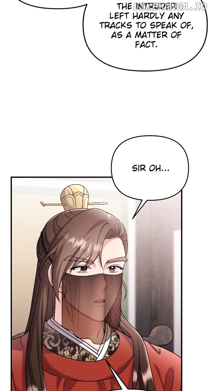 A Master, Who Woke up as a Concubine Chapter 35 - page 13