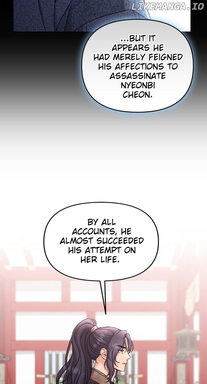 A Master, Who Woke up as a Concubine Chapter 35 - page 27