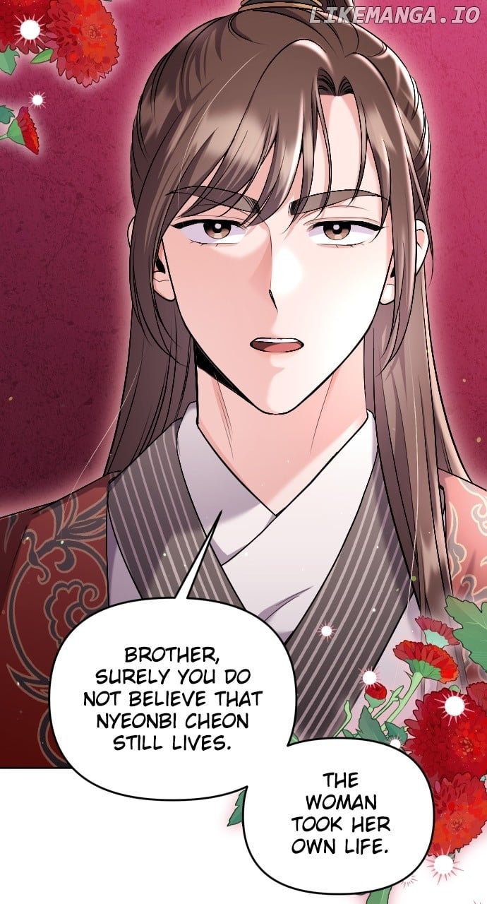 A Master, Who Woke up as a Concubine Chapter 35 - page 75