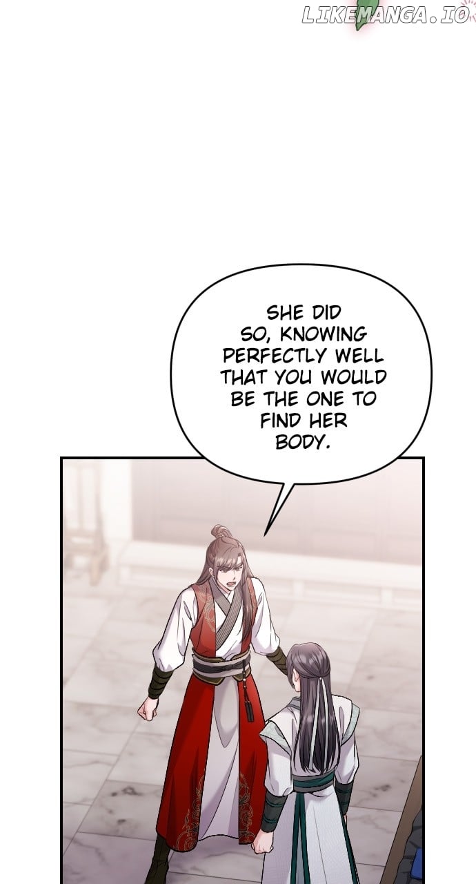 A Master, Who Woke up as a Concubine Chapter 35 - page 76