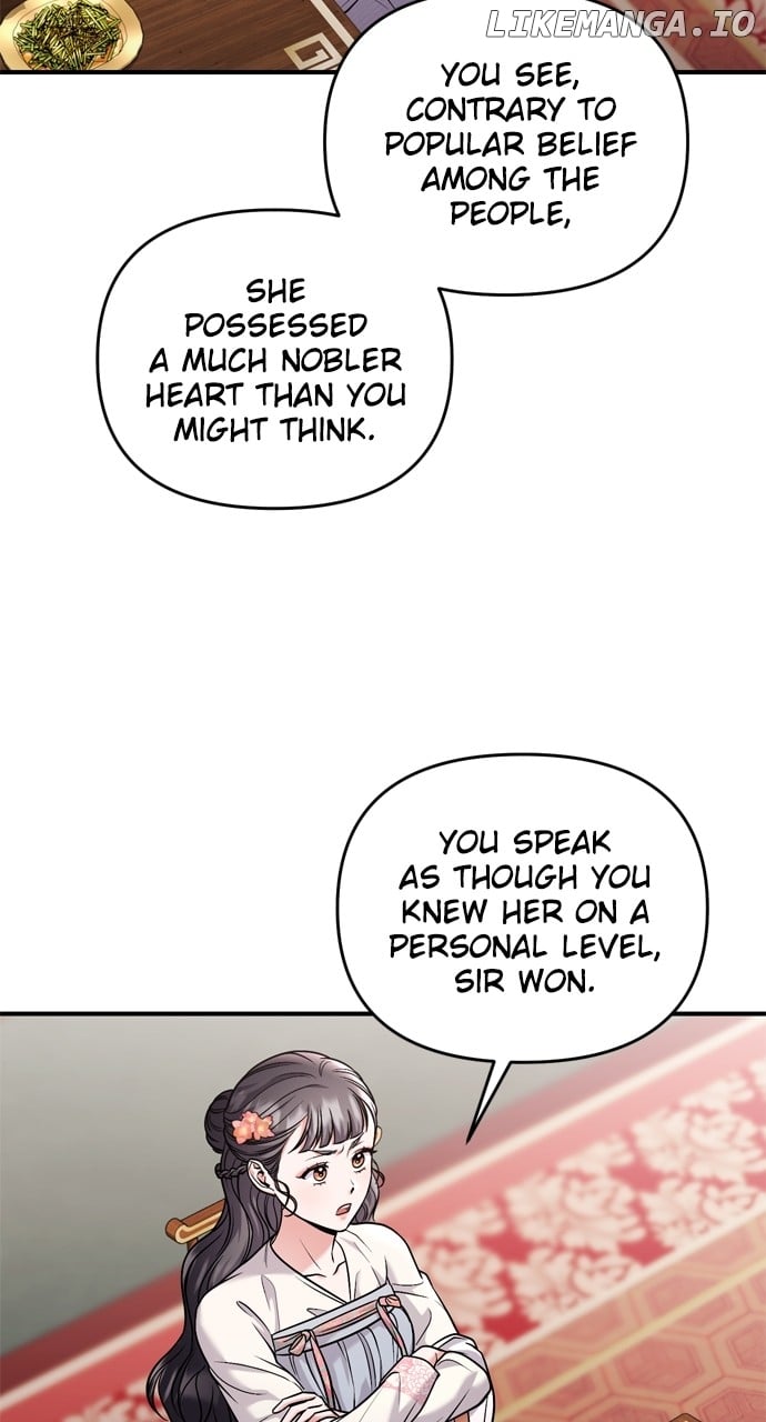 A Master, Who Woke up as a Concubine Chapter 36 - page 23