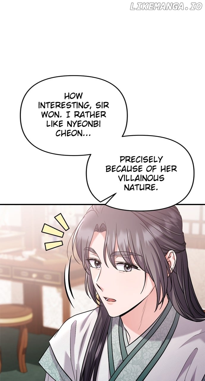 A Master, Who Woke up as a Concubine Chapter 36 - page 35