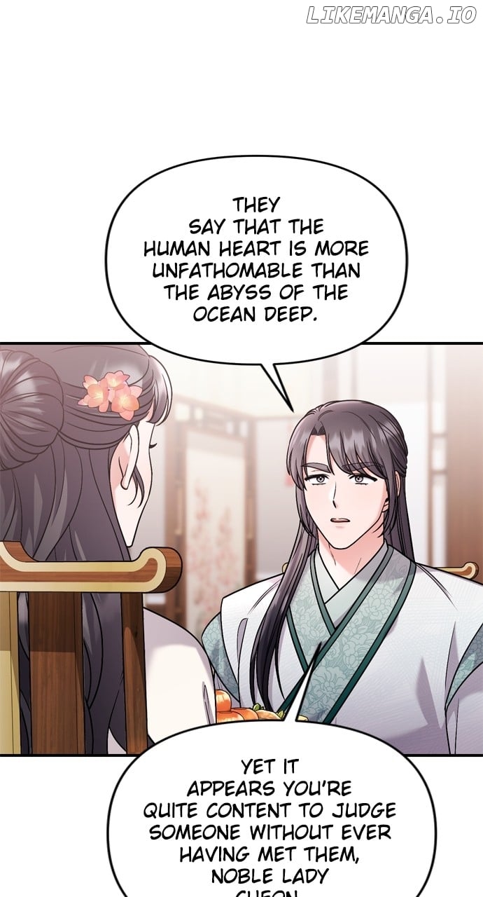 A Master, Who Woke up as a Concubine Chapter 36 - page 41